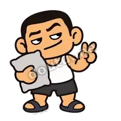 明儿接着吹 - 巷口大哥表情