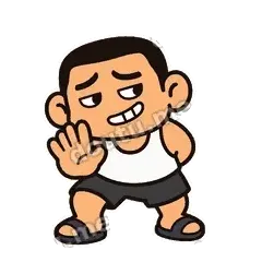 巷口大哥
