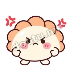 基础生气 - 饺子鼓鼓表情