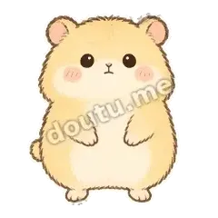 面无表情 - 小仓鼠情绪篇表情