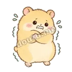 好冷啊 - 小仓鼠情绪篇表情