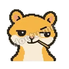 当我没说 - 借钱黄鼠狼表情
