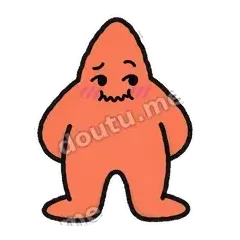 我啥也没干 - 瘫瘫海星表情
