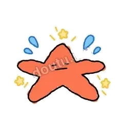 摊牌了 - 瘫瘫海星表情