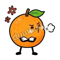 哼哼哼 - 橙子坦坦第二弹表情