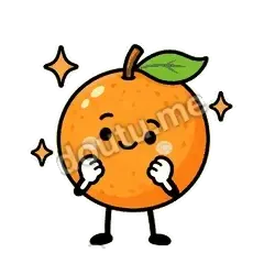 微笑 - 橙子坦坦第二弹表情