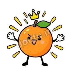王者登场 - 橙子坦坦第二弹表情