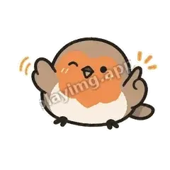 下次再约 - 困困知更鸟表情