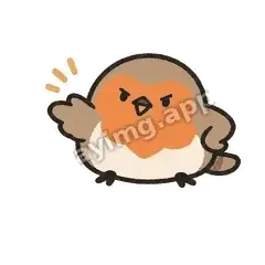 讲点道理 - 困困知更鸟表情
