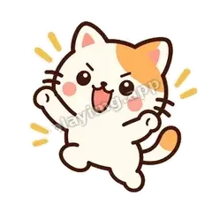 小猫激动 - 边框傲娇猫表情