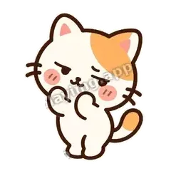 小猫害羞 - 边框傲娇猫表情