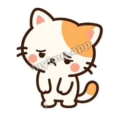 小猫难过 - 边框傲娇猫表情