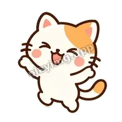 小猫开心 - 边框傲娇猫表情