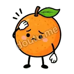 这回是忘了 - 橙子坦坦表情