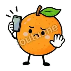 刚才传错了 - 橙子坦坦表情
