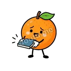 借的这就还 - 橙子坦坦表情