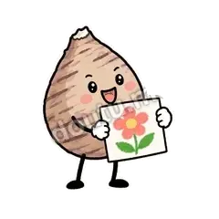 没让你白等 - 芋头妥妥表情