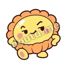 你先试试 - 蛋挞挞挞表情
