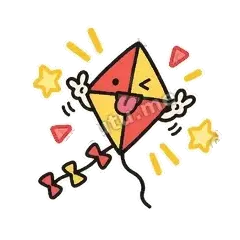 调皮 - 加油小风筝表情