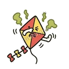 嫌弃 - 加油小风筝表情