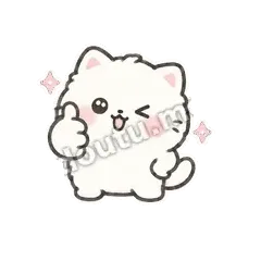 你可以的 - 团子猫表情