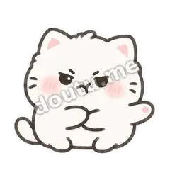 也不过如此 - 团子猫表情