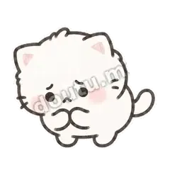怪我怪我 - 团子猫表情