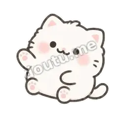 甭客气 - 团子猫表情