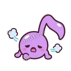 好累啊 - 音符小调调表情