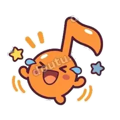 哈哈哈哈 - 音符小调调表情