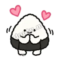 Thank you - 客气小饭团表情