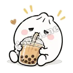 奶茶续命 - 吃货包子表情