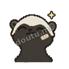 无敌 - 头铁平头哥表情