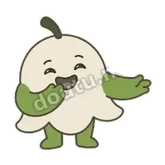幸灾乐祸 - 傲娇小铃兰明亮版表情