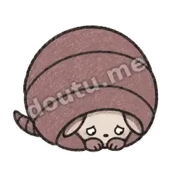 社死了 - 嘴硬小犰狳表情