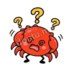 搞不懂 - 海鲜谐音梗第二弹表情