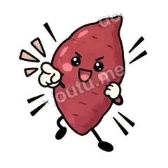 冲鸭 - 红薯黏黏第二弹表情