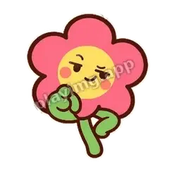 粉花嘲讽 - 边框甜甜粉花表情