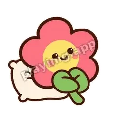 等你回来 - 边框甜甜粉花表情