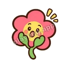 粉花惊讶 - 边框甜甜粉花表情