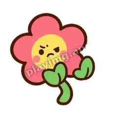 粉花嫌弃 - 边框甜甜粉花表情