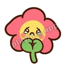 你哄我嘛 - 边框甜甜粉花表情