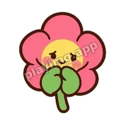 心动了呀 - 边框甜甜粉花表情