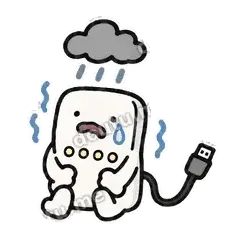 好委屈 - 借我充电宝表情