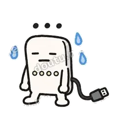 无语 - 借我充电宝表情