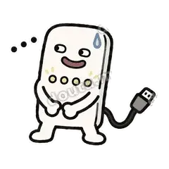 尬笑 - 借我充电宝表情
