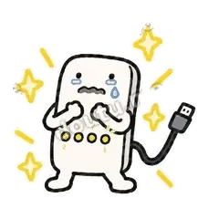 泪目 - 借我充电宝表情