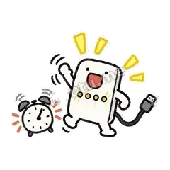 催促 - 借我充电宝表情