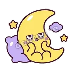 还不睡 - 月亮晚安团表情