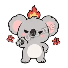 别惹我 - 小考拉第二弹表情